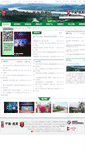 Mobile Screenshot of djx.luzhai.gov.cn